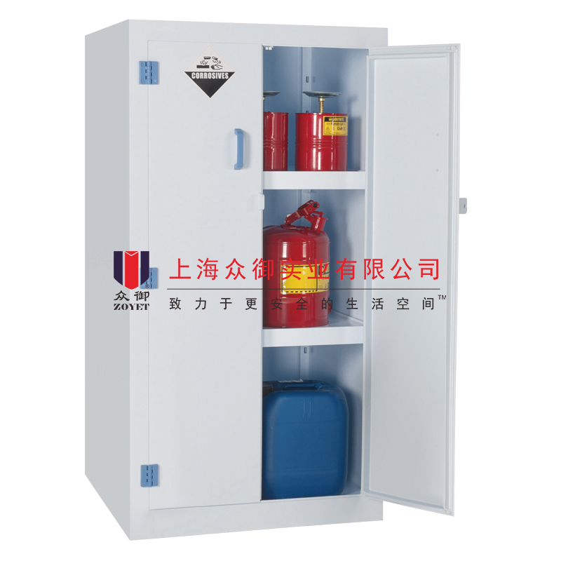 腐蚀化学品存放柜