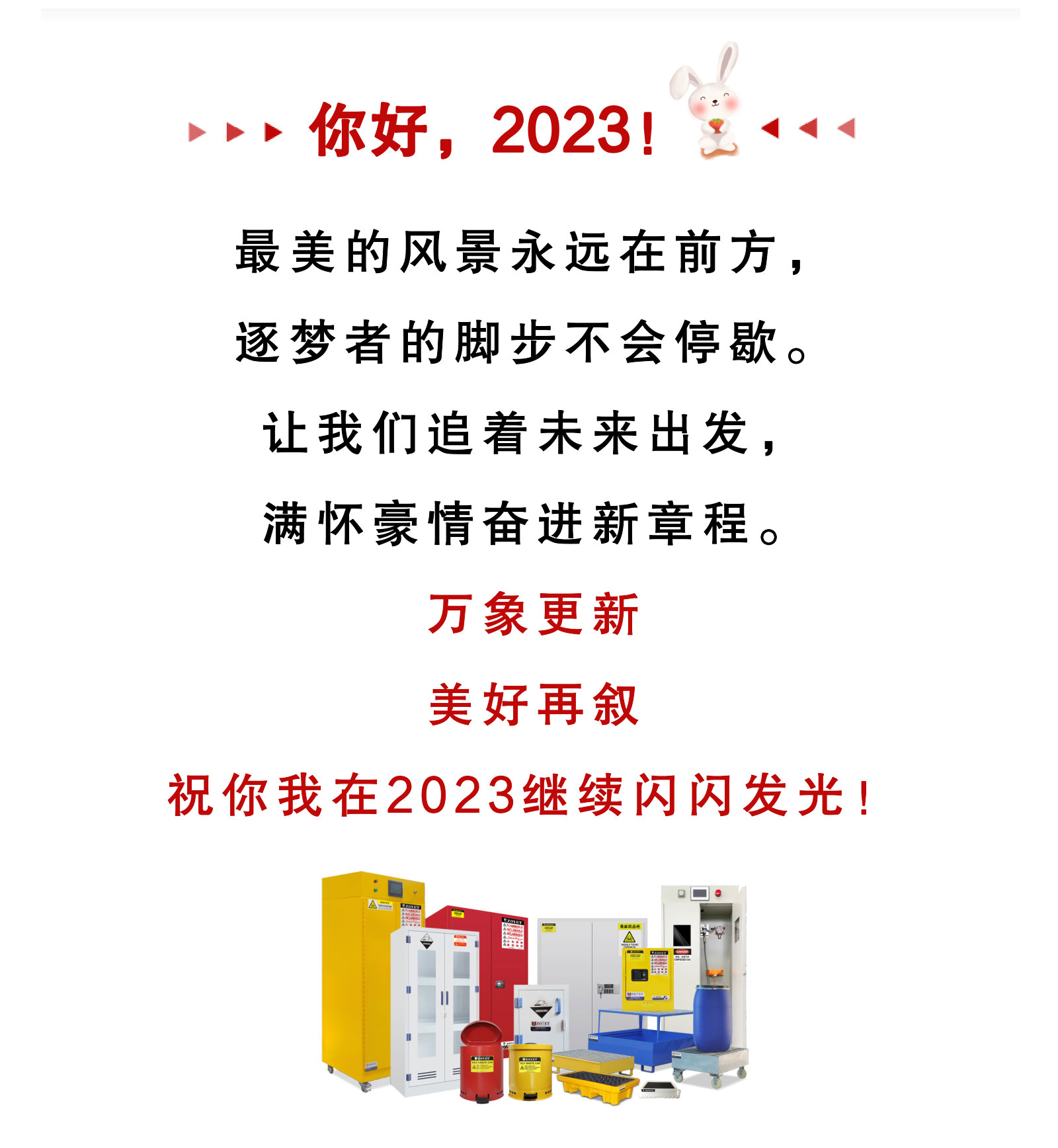 1673501994718084.jpg